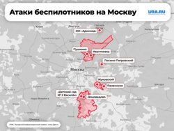 Карта атак беспилотников ВСУ на Москву за 21 мая 2025 года