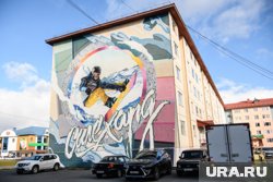 В Салехарде на улице Сверлова появится новый мурал (архивное фото)