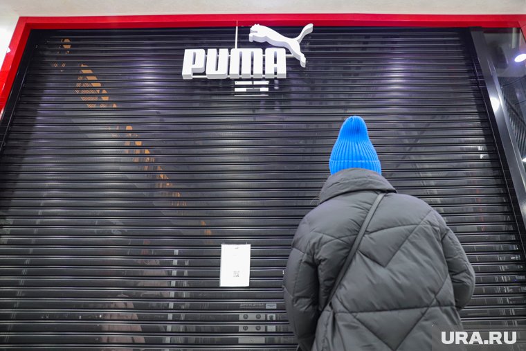 Puma требовала от российского ИП 100 тысяч рублей 