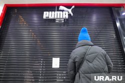 Puma требовала от российского ИП 100 тысяч рублей 