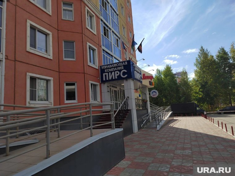 УК «Пирс» грозит банкротство из-за многомиллионных долгов