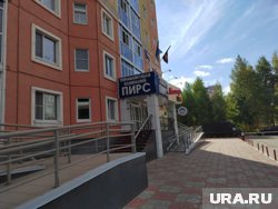 УК «Пирс» грозит банкротство из-за многомиллионных долгов