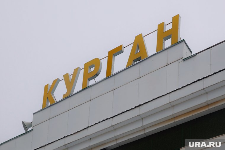 В городе развивалась инфраструктура