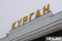 В городе развивалась инфраструктура