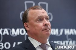 Орлов выступил на строительном форуме в «Екатеринбург-ЭКСПО»