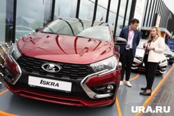 Под брендом Lada Ariva будут выпускаться автомобили, запчасти к ним и детские игрушки