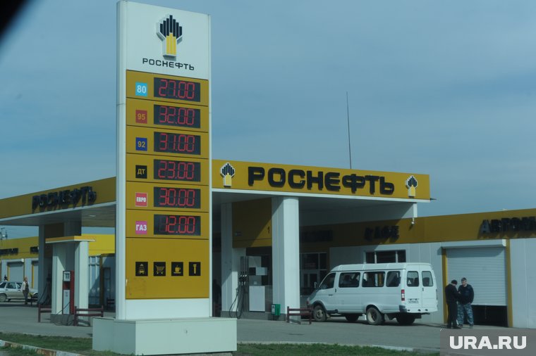 В Салехарде за сутки выросло топливо на "Роснефти" (архивное фото)