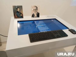 Выставка будет работать до 31 октября