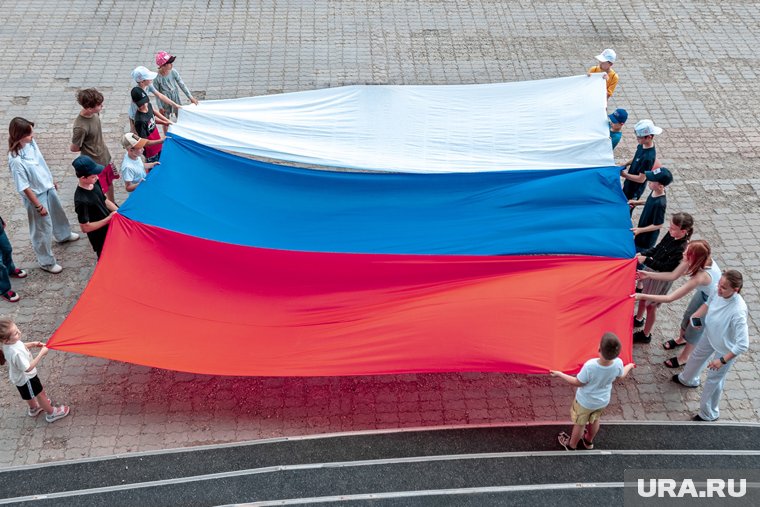 Флаг собран!