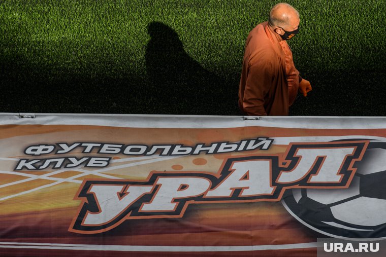 «Урал» будет играть в ФНЛ