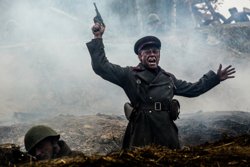 «Подольские курсанты» (рабочее название — «Ильинский рубеж») — российский военно-исторический художественный фильм 2020 года