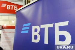 Несмотря на снижение темпов экономики, рецессия не планируется, рассказали в ВТБ