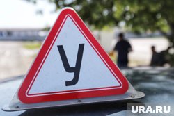 С приходом осени на дорогах Тюмени стало больше курсантов автошкол