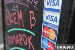 ЦБ заявили об отсутствии острой необходимости немедленно заменять карты