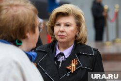 Москалькова надеется, что в Стамбуле обсудят вопрос возвращения граждан Курской области с Украины