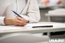 Можно ли россиянам сдавать экзамен IELTS