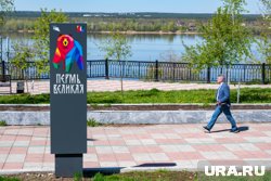 Общая продолжительность экскурсии — 1,5 часа