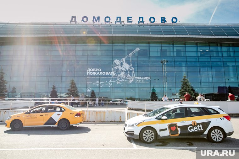 Домодедово работает в штатном режиме на фоне решения о его передаче государству