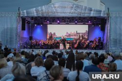 В Кургане продлили фестиваль «От Востока до Запада»