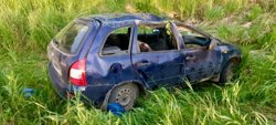 Автомобиль LADA после аварии