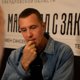Почему богатые тоже не платят: кто из российских звезд накопил долги перед государством