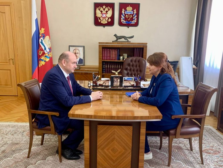 Лариса Боярская получила назначение в правительстве Оренбургской области
