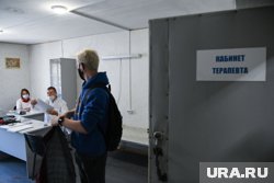 В ЯНАО после вмешательства прокуратуры бывшему работнику лицея возместили расходы на прохождение медицинского осмотра