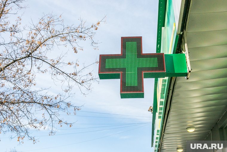 Аптеки в селе нет: в ней просто некому работать