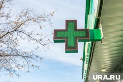 Аптеки в селе нет: в ней просто некому работать