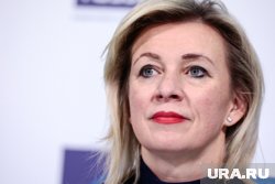 Мария Захарова (на фото) призвала наказать Урсулу фон дер Ляйен за махинации с закупками вакцин от COVID-19