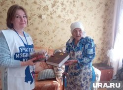 К пожилым жителям Челябинской области члены ТИК приходят на дом