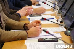 Решение принято на годовом собрании акционеров
