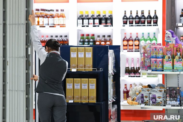 Запрещать продажу в магазинах Duty Free региональные власти не могут 