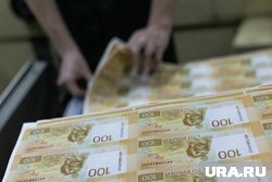 В ЦБ хотят снизить инфляцию до 4%