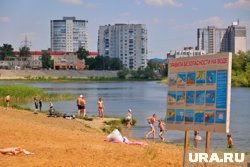 На курганском пляже нашли труп