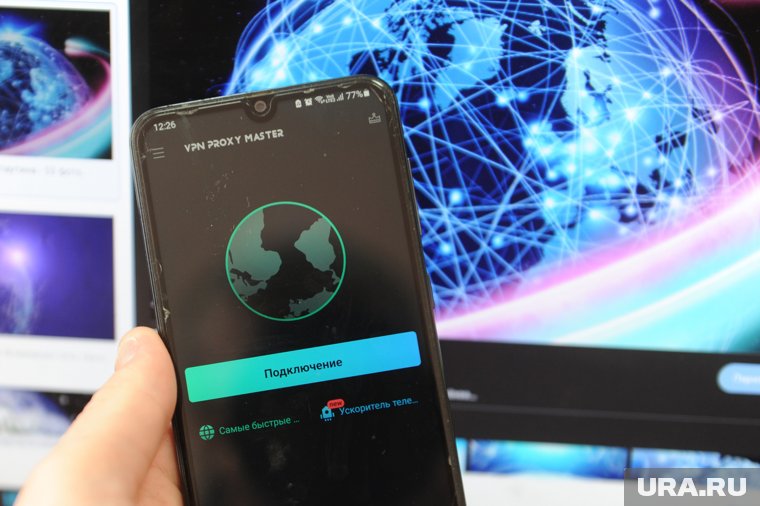 Во Франции на 1000% возросло число регистраций в VPN-сервисах