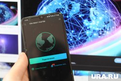 Во Франции на 1000% возросло число регистраций в VPN-сервисах