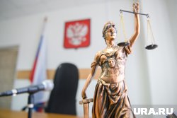 Чиновнице инкриминируется незаконное получение 600 тысяч рублей из бюджета