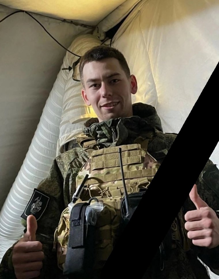 Семья бойца узнала о его гибели из соцсети