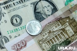 У банка State Street минфин США обнаружил 38 нарушений санкций