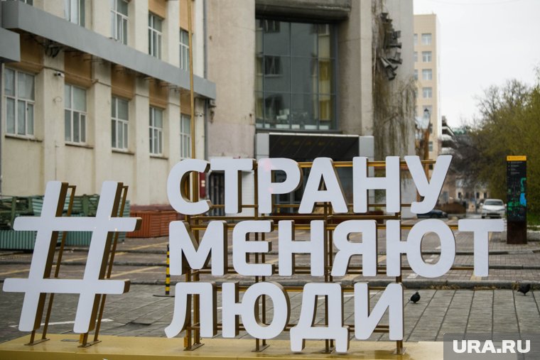 Тюменец придумал технологию, которая снизит экологическую нагрузку и улучшит качество воды