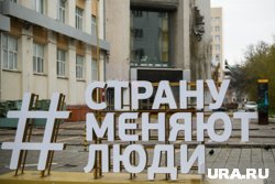 Тюменец придумал технологию, которая снизит экологическую нагрузку и улучшит качество воды