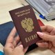 Главу азербайджанской диаспоры Челябинска Ханкишиева лишили гражданства РФ