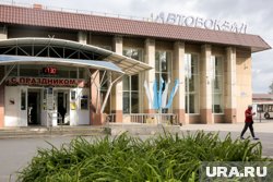 Путь занимает 38,5 часов