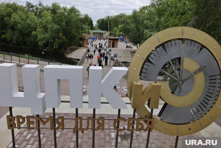 В районе ЦПКиО в Кургане хотят установить павильон кафе 