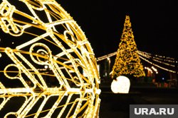 Последний выходной день в году - 31 декабря