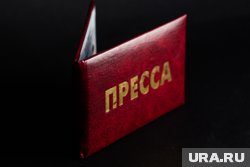 Ранее Париж отказывал в аккредитации российскому журналисту 