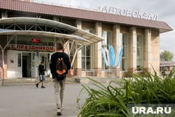 Судьба действующего автовокзала на Пермякова неизвестна