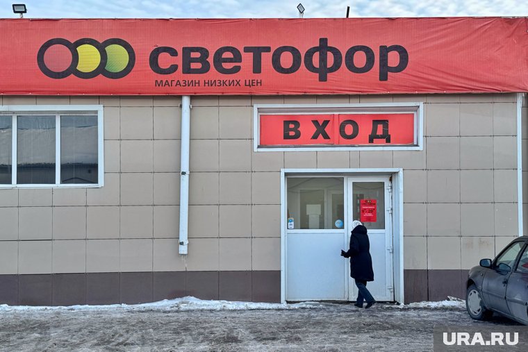Нарушения были выявлены на 17 торговых точках