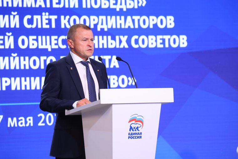 Калинин заявил о точках роста МСП в России